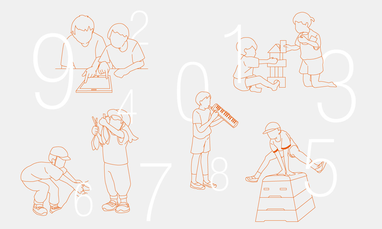 教育アンケート調査年鑑 2013年版 上 教育アンケート調査年鑑 2013年版 上 教育アンケート調査年鑑 2013年版