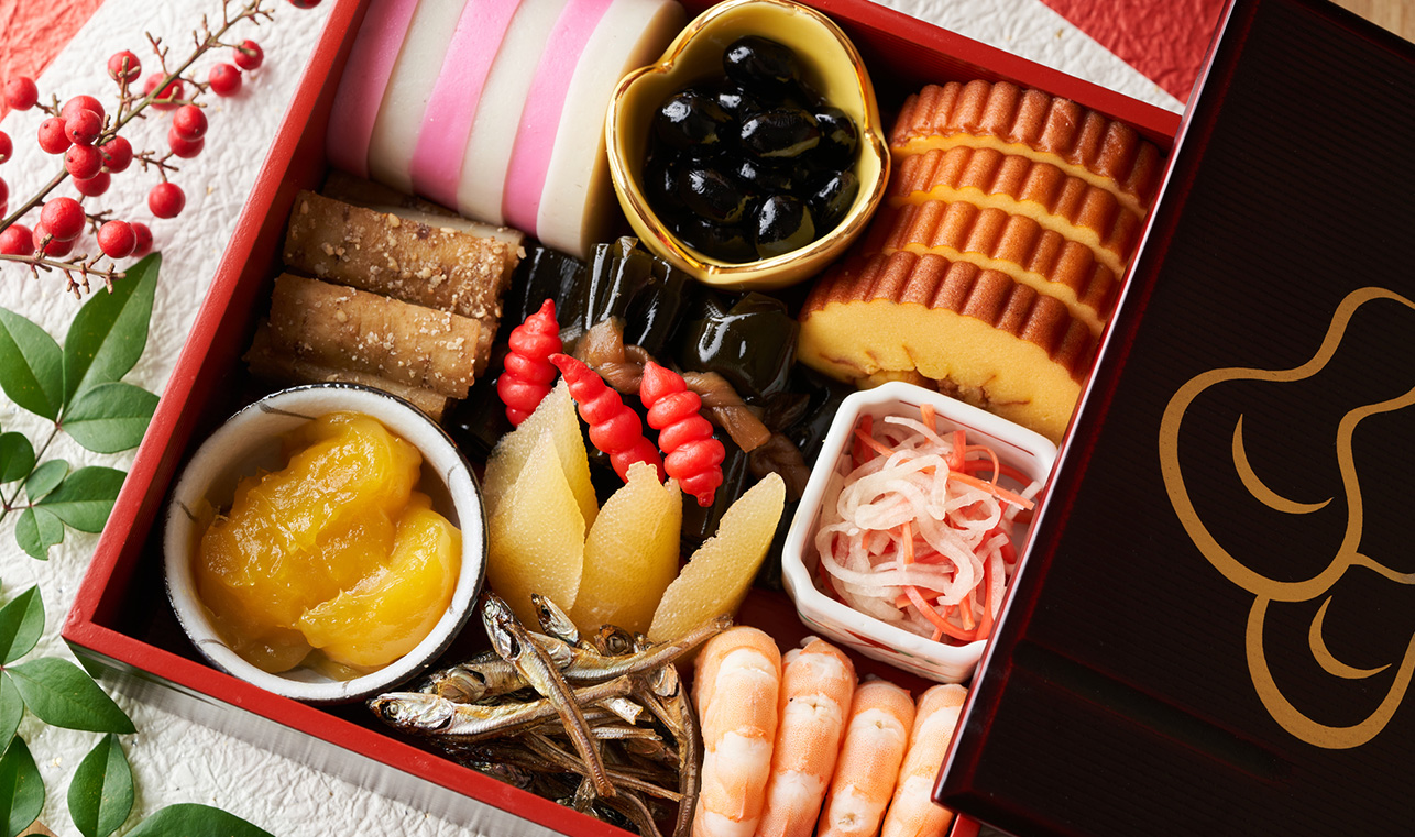 お節料理 | 欲しかった暮らしラボ